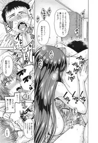 [Tarakan] Hand in Lovers Ch. 1-3