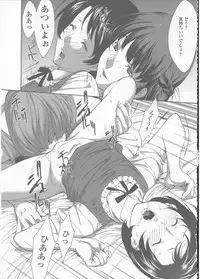 Comic LO 2015-09