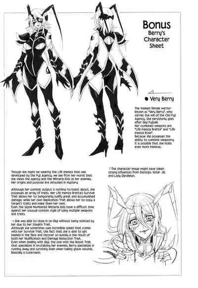 [Mochimako] Wisteria no Senki ~Ryoujoku Ochi Suru Henshin Heroine-tachi~ [English] [Nishimaru]