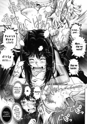 Haguringu | Love Maneuvering Ch. 1-4