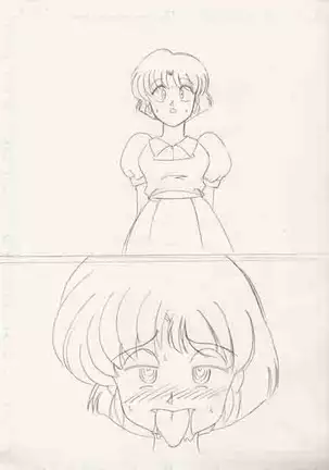 Saimin SEX Dorei -AKANE-