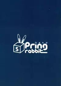 (C90) [Supurabi (Haruharu Haruto)] Futari de Naisho no Ohanashi (Granblue Fantasy)