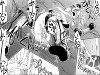 [Kimura Rongaku] Kiri￮-san Nochi￮ko 1 (Monster Hunter)