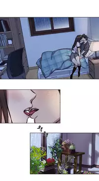 [Ramjak] Atonement Camp Ch.0-48 (Chinese)