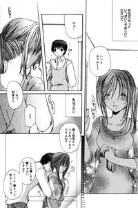 Manga Bangaichi 2007-05