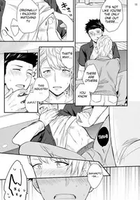 [Touya Tsuduru] Virgin Pink x Scandal [English] [Anzu] [Digital]