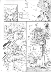 (C81) [Yokohama Junky (Makari Tohru)] Solo Hunter no Seitai 3 (Monster Hunter)