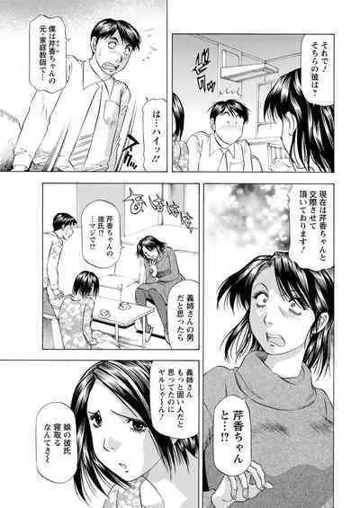 Action Pizazz 2020-06