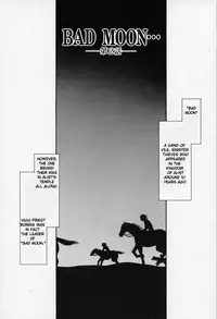 [Taira Hajime] Bad Moon... [English] [Brolen]