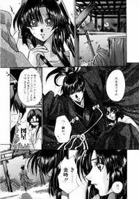 [Kawakami Takashi] Momoiro Toumaden