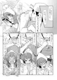 (C77) [Forbidden-Lips (Ryo)] Mabi Life 7 (Mabinogi)