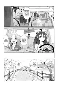 (C93) [Beicon (Beijuu)] Thoroughbred Early Days (Kemono Friends) [English] [Roadwarior2]