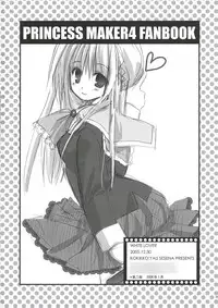 (C69) [Kokikko (Sesena Yau)] White Lover (Princess Maker 4)
