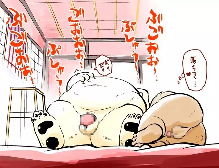 Kemono no Roukaku Matsuri