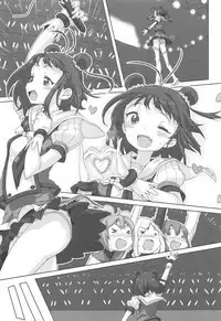 NAKA-chan GO' IN ICHINENKAN