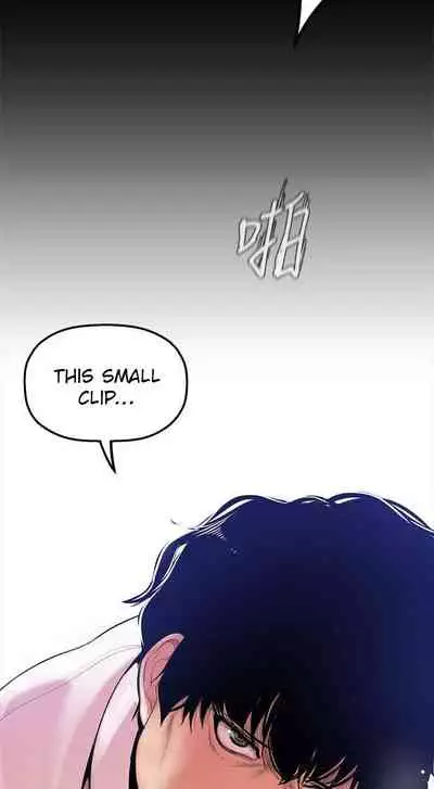 A Wonderful New World Ch.36/?