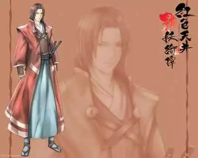 Cool-B Vol.20 2008-07