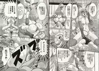 [Kamitou Masaki] Bishoujo Senshi Luna Sara