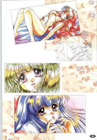 [ALICE SOFT][950707] 夢幻泡影 (一般画集) [アリスソフト] 夢幻泡影 原画&設定資料集