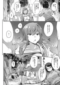 COMIC Megastore Alpha 2018-01 [Digital]