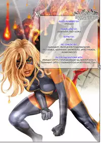 (C81) [Eroquis (Butcha-U)] HameComi! (Superheroes) [English] =Darknight+LWB=