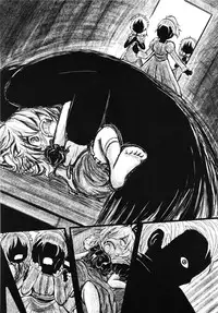 (C85) [Team Inazuma (Aizawa)] Touhou Angel - Medicine Melancholy (Touhou Project) [English]