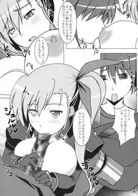 (C76) [Nezumitori (Kuronezumi)] Tokikake Vivid (Mahou Shoujo Lyrical Nanoha StrikerS)