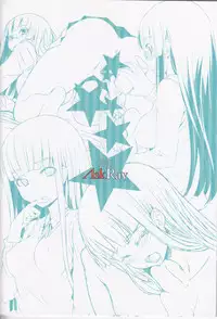 (Futaket 11.5) [AskRay (Bosshi)] Sumika no Houkago 072 TIME