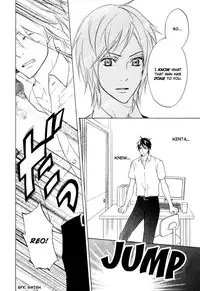 [AF]Katsubou no Manazashi