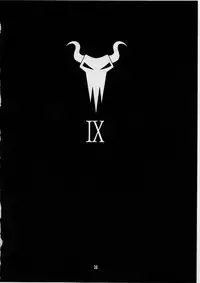 [St.Armadel.Ch] The First Royal Princess Of Guards 5