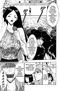 [Nagashima Chousuke] Pururun Seminar Vol. 2 (Complete) [English] [Tadanohito]