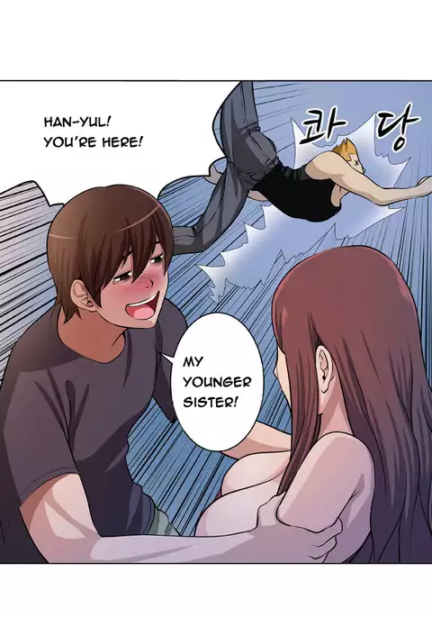 Trap Ch.1-7