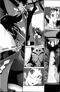 [Kotoyoshi Yumisuke] Kainyuu Miko Uzume Ch. 1, 3, 7-8 [English]