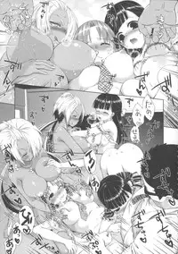 [Momoiro Manjiru] Nikushoku Joshi Nikki