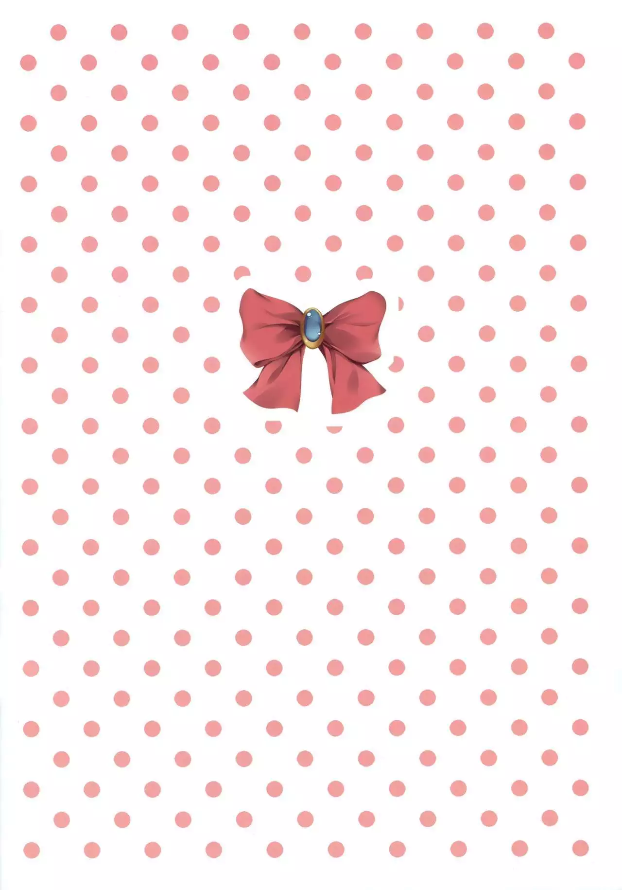 Yamada Elf to Delicious Pansuto