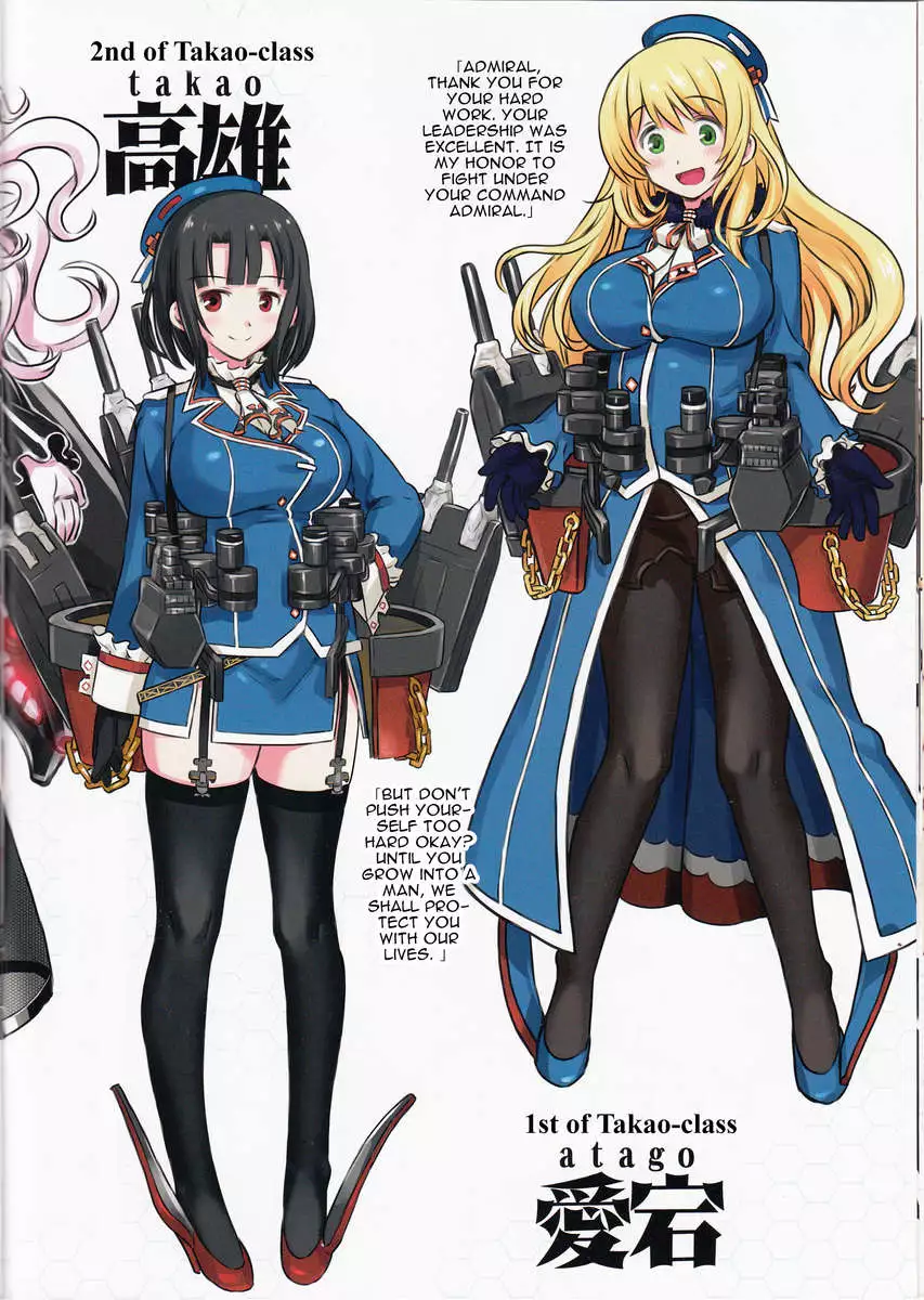 KanMusu Abyssal Transformation Report