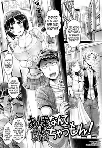 [Okumoto Yuuta] Koizome Marking ch. 4, 8, 13 [English] [N04H]