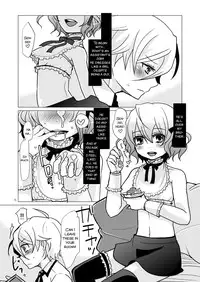 [P-ME (Sakai Ringo)] Chocolate [English] [SMDC]