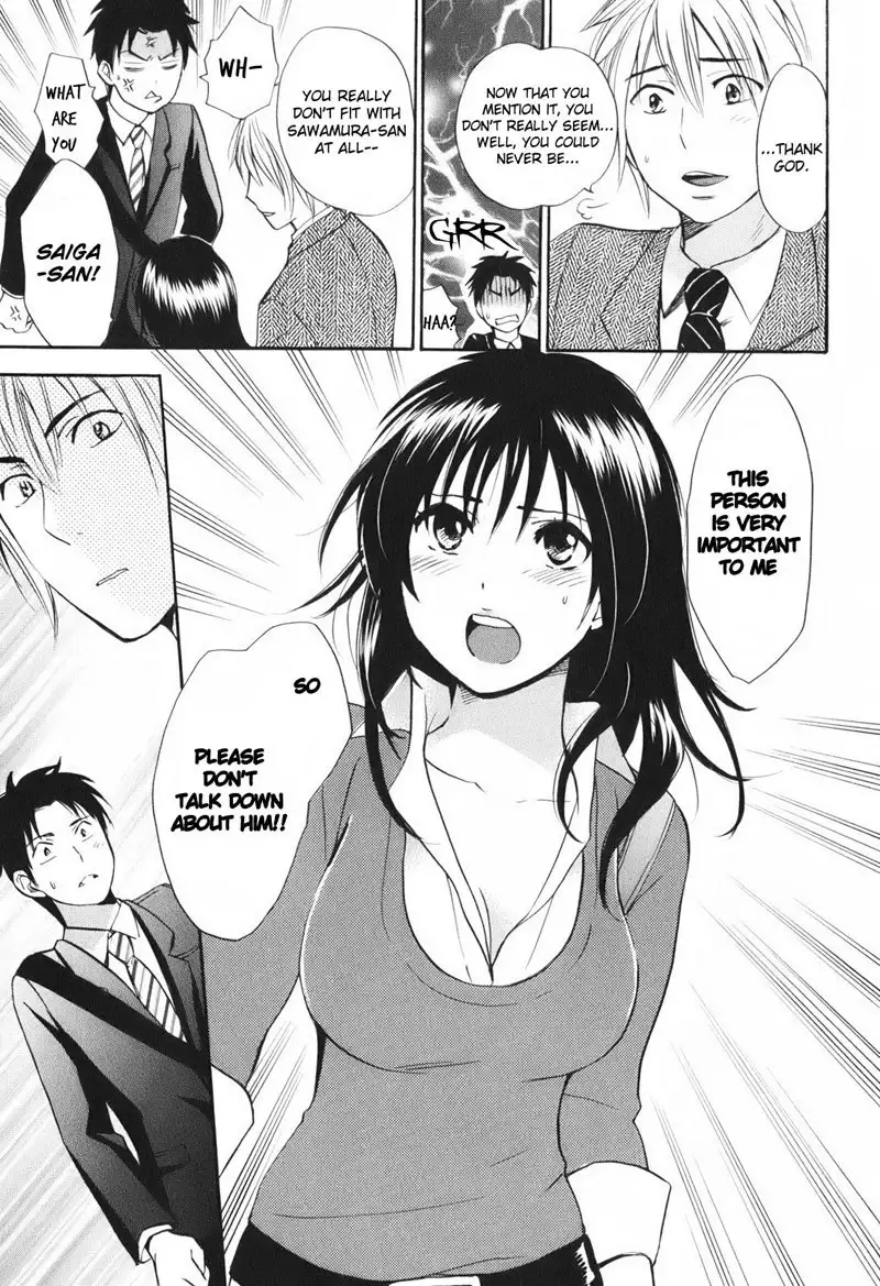 Falling In Love Is Work1 - 7th Secret