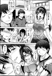 Action Pizazz DX 2013-10