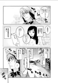 Action Pizazz DX 2018-05 [Digital]