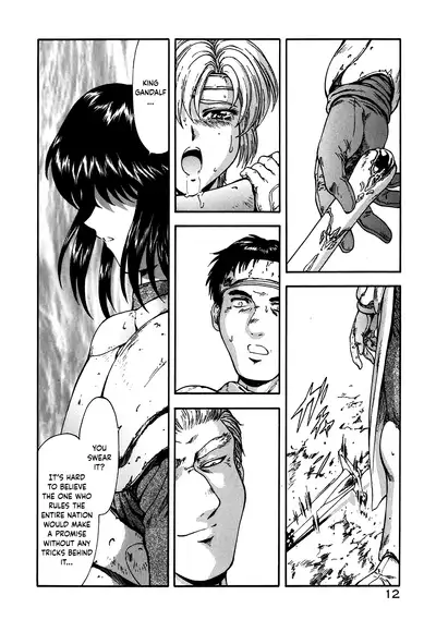 [Mukai Masayoshi] Guilty Sacrifice [Taidouhen] - Chapters 1-3 [English] [cutegyaruTL]