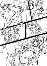 [Tomihero,] Minami-ke Zenpen (Minami-ke)