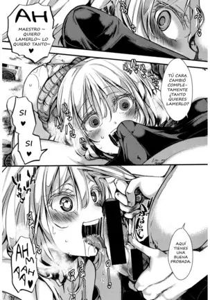 Kyojitsu Himaku | The Line Between Fact And Fiction Blurs