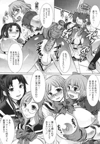 COMIC Megastore H 2009-12