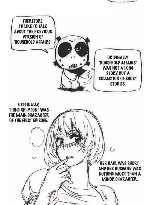 Household Affairs Ch.1-49