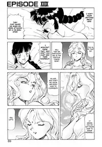 [ITOYOKO] Dragon Pink THE SECRET POWER [English] [EHCOVE]