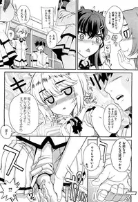 COMIC Megastore H 2009-09