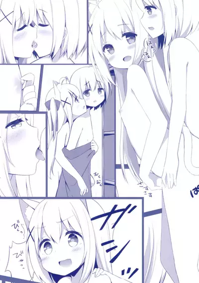 Goshujin-sama to Koneko no Midareta Vacation