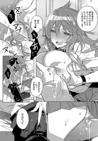 COMIC Anthurium 2018-10 [Digital]